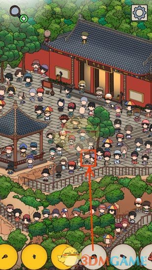 《梦境侦探》山是一尊佛单反相机位置介绍