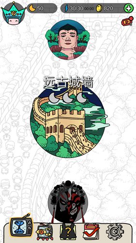 《梦境侦探》远古城墙通关攻略介绍