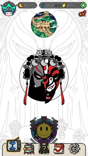 《梦境侦探》变脸通关攻略