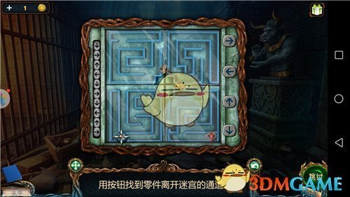 《密室逃脱：探索地库6》第15关攻略