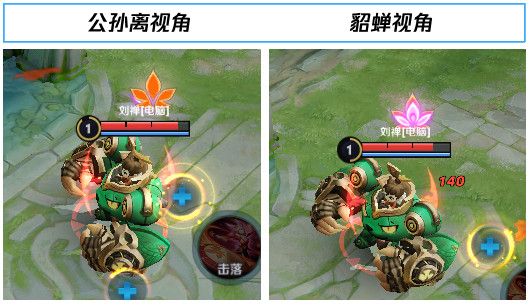 《王者荣耀》2020年7月9日三分之地版本更新内容介绍