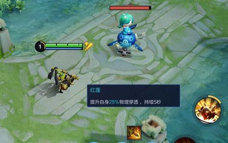 《王者荣耀》2020年7月9日三分之地版本更新内容介绍
