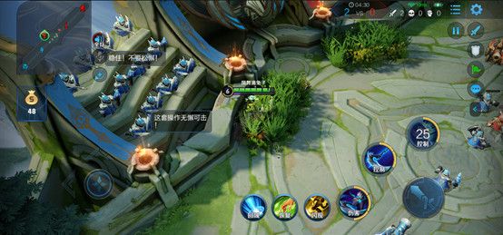 《王者荣耀》2020年7月9日三分之地版本更新内容介绍