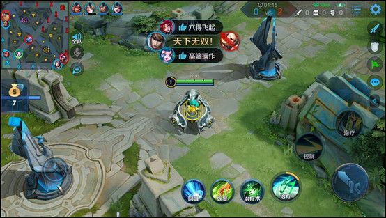 《王者荣耀》2020年7月9日三分之地版本更新内容介绍