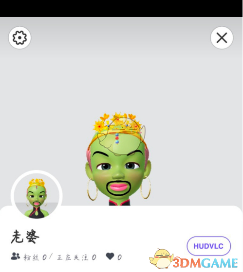 《崽崽》更换头像教程