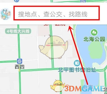 《百度导航》卫星图查看方法