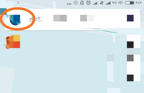 《百度导航》导航语音设置教程