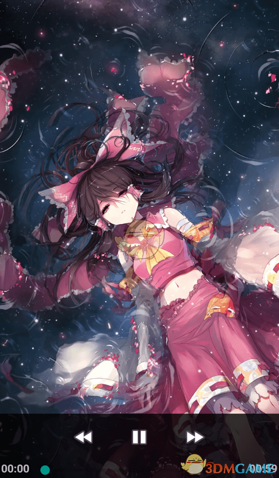 《星空视频壁纸》保存壁纸方法