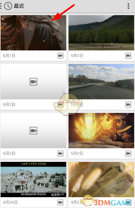 《星空视频壁纸》上传本地视频方法