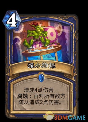 《炉石传说》疯狂的暗月马戏团新增卡牌大全