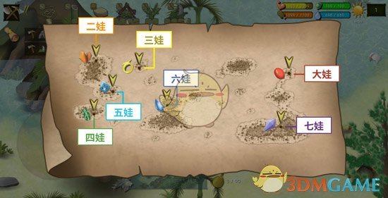 《挨饿荒野》帕劳群岛隐藏任务完成方法