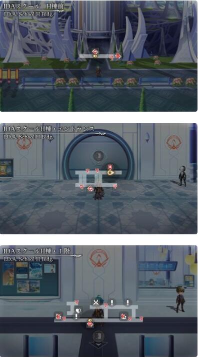 《另一个伊甸》外传隐藏要素图文详细攻略