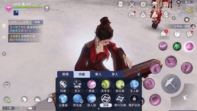 《天涯明月刀手游》圆子鸡食谱介绍