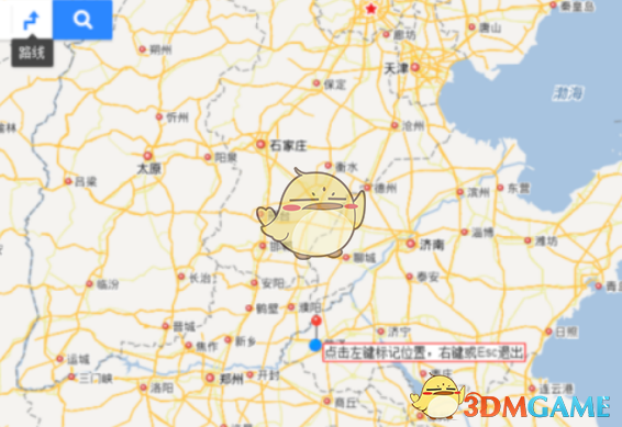 《百度地图》多地点线路标记连接教程