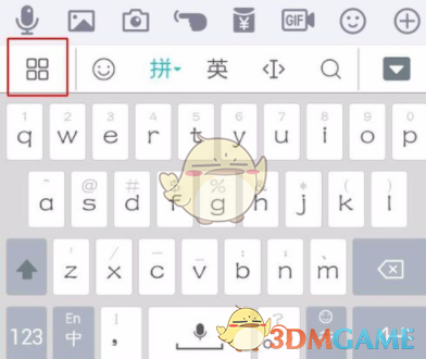 《百度输入法》二次元模式设置教程