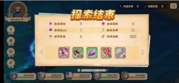 《四叶草剧场》困难遗迹菇妖林地打法攻略