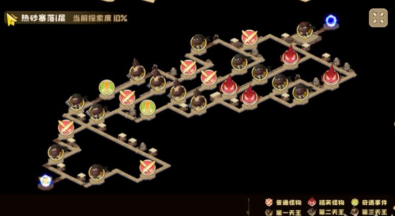《四叶草剧场》困难遗迹热砂开荒打法攻略