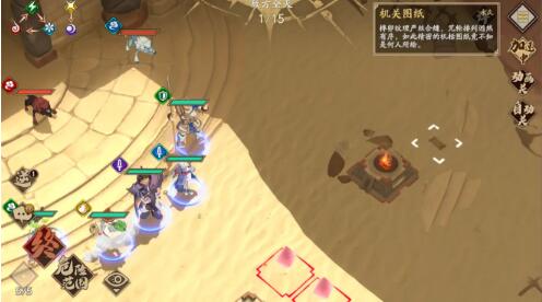 《天地劫手游》烛之隙隐藏道具获取方法