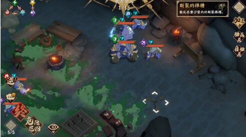 《天地劫手游》机括咒轮获取方法