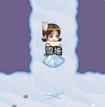 《像素时代》雪人制作方法