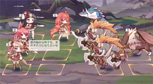 《伊甸园的骄傲》伊万斯幕间打法攻略