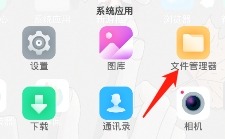 《微信读书》导入本地电子书教程