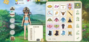 《小森生活》铁矿位置介绍