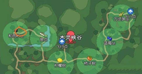 《小森生活》和雨籽位置介绍