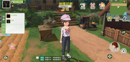 《小森生活》雪松树分布区域介绍
