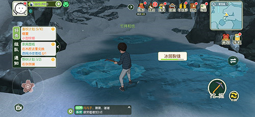《小森生活》大马哈鱼位置分享