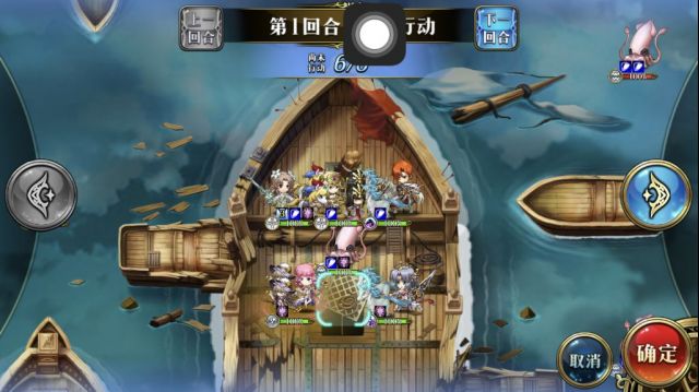 《梦幻模拟战》老人与海打法攻略