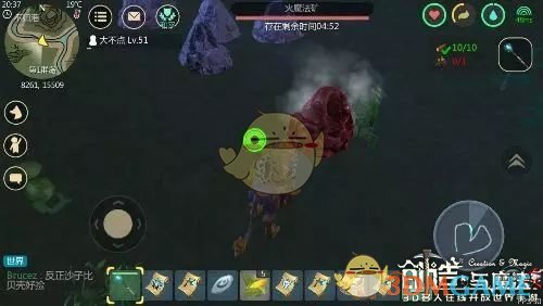 创造与魔法法杖隐藏功能