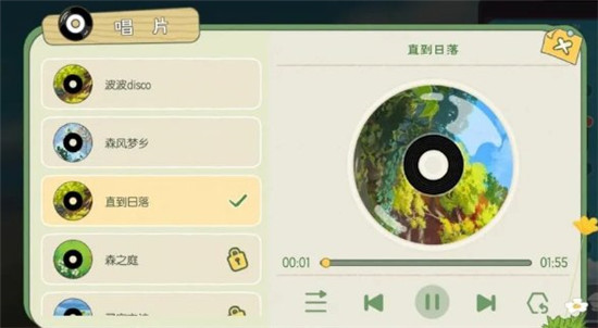 《小森生活》CD机获取方法
