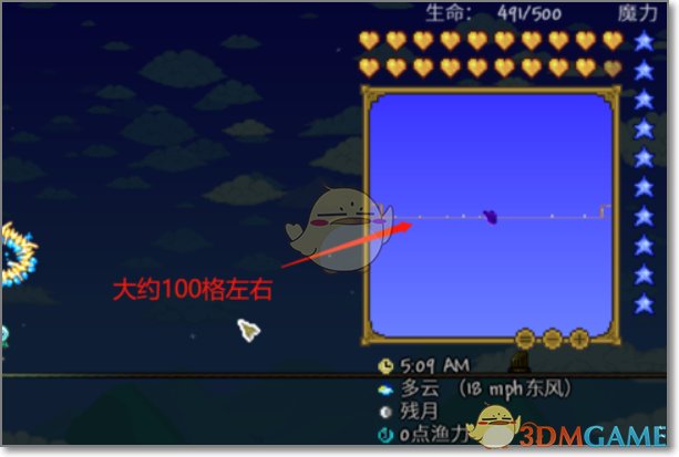 泰拉瑞亚传送机怎么用