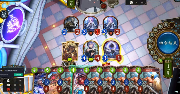 《影之诗》数量就是力量通关方法