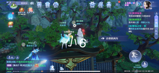 《梦幻新诛仙》小池镇灵妖妖位置介绍