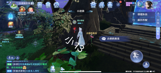 《梦幻新诛仙》小池镇灵妖妖位置介绍