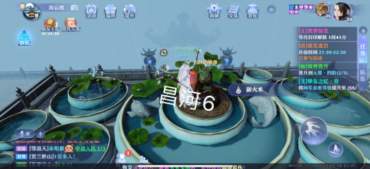 《梦幻新诛仙》昌合城灵妖妖位置一览