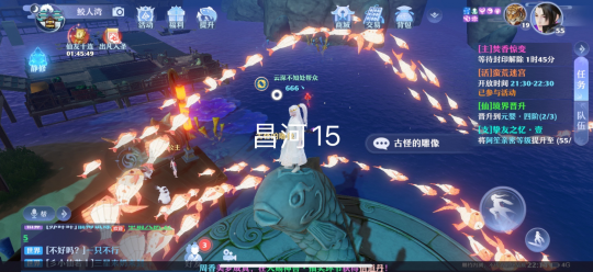 《梦幻新诛仙》昌合城灵妖妖位置一览