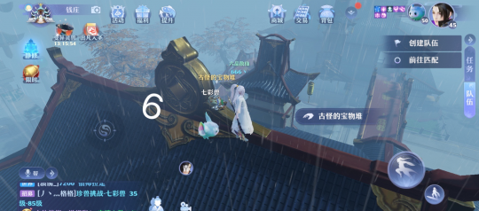 《梦幻新诛仙》河阳城灵妖妖位置一览