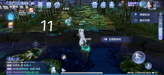 《梦幻新诛仙》河阳城灵妖妖位置一览