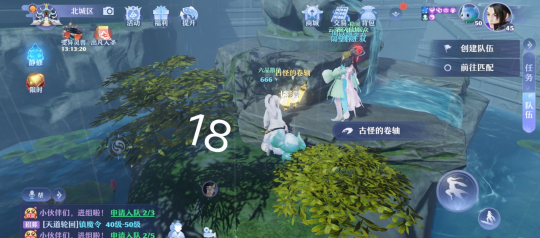 《梦幻新诛仙》河阳城灵妖妖位置一览