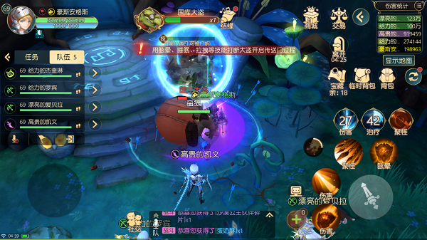 《有杀气童话2》通缉令玩法攻略