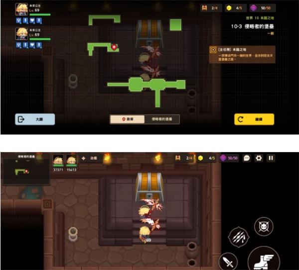 《坎公骑冠剑》10-3侵略者的堡垒全收集攻略
