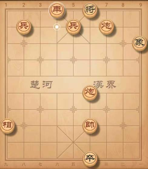 《天天象棋》残局挑战248期攻略