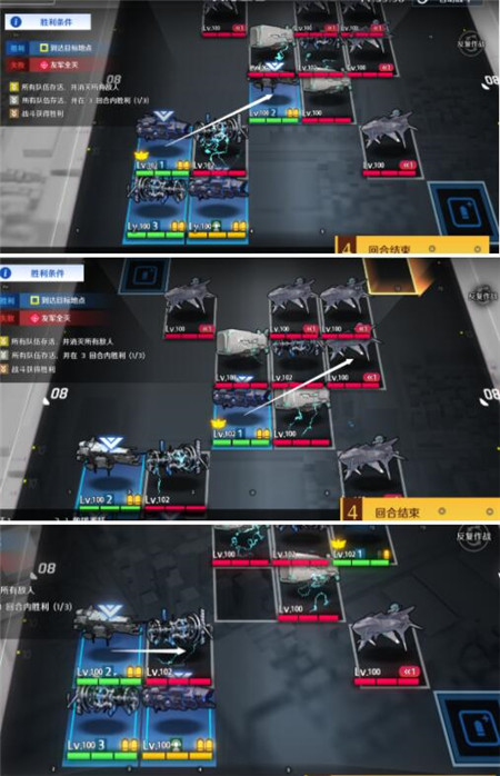《异界事务所》委托1关卡2-1通关攻略