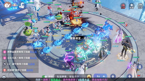《梦幻新诛仙》惊澜剑灵打法攻略