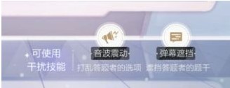 《绝对演绎》一往无前第一名攻略