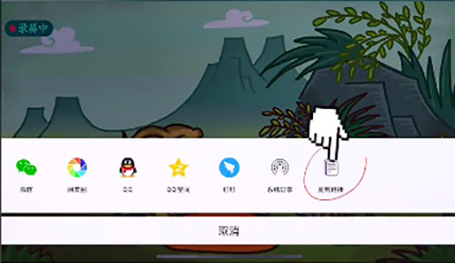 《老铁扎心了2》第10关通关攻略