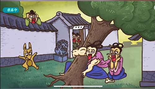 《老铁扎心了2》第13关通关攻略